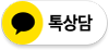 kakao consulting